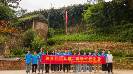 248cc永利集团经济管理系开展暑期“三下乡”社会实践