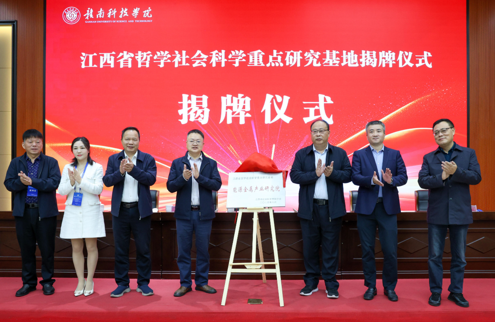 1761471132581037753.png 1761471132581037753.png